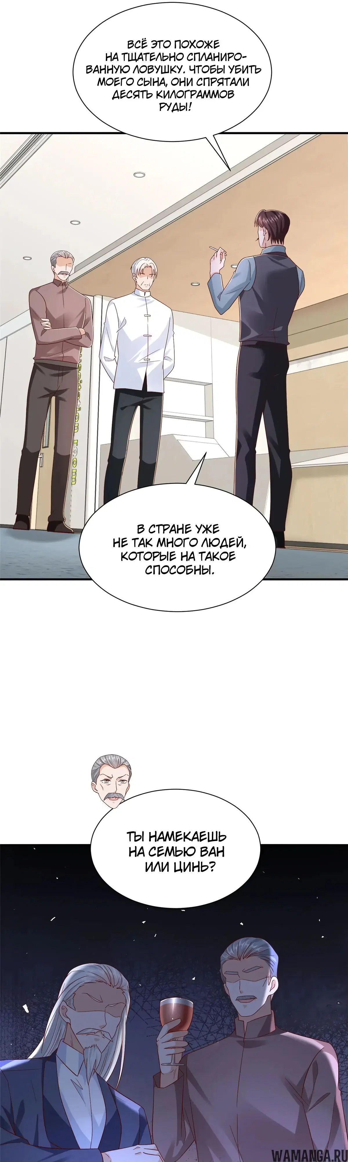 Page 21.000
