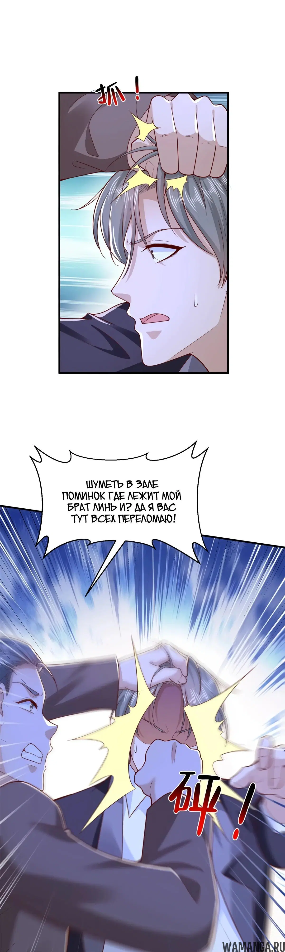 Page 21.000