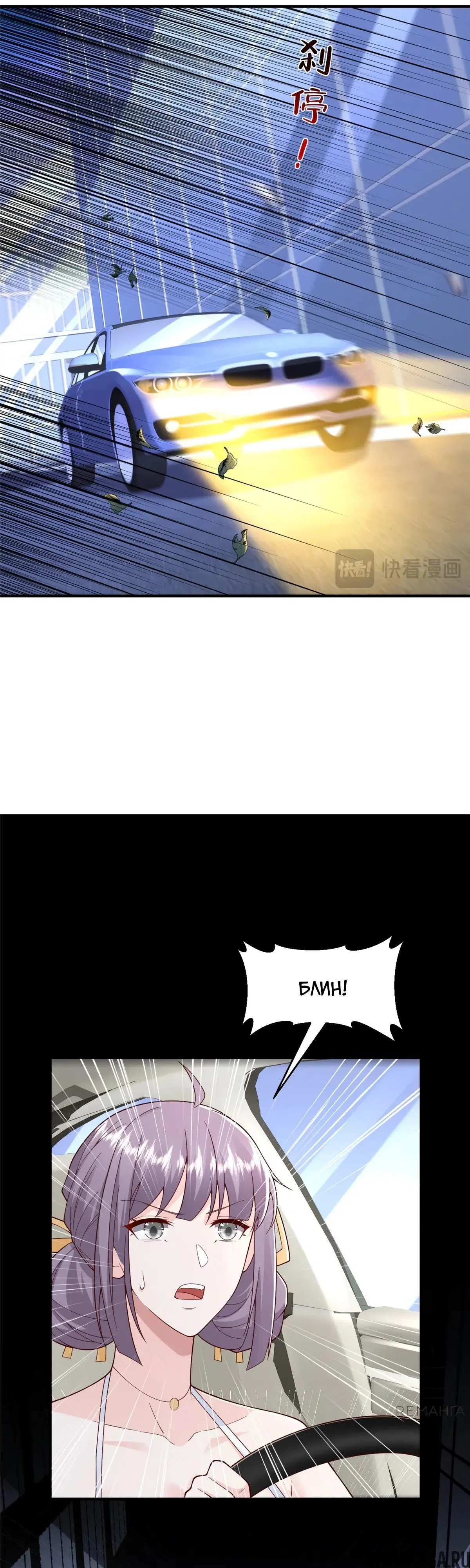 Page 21.000