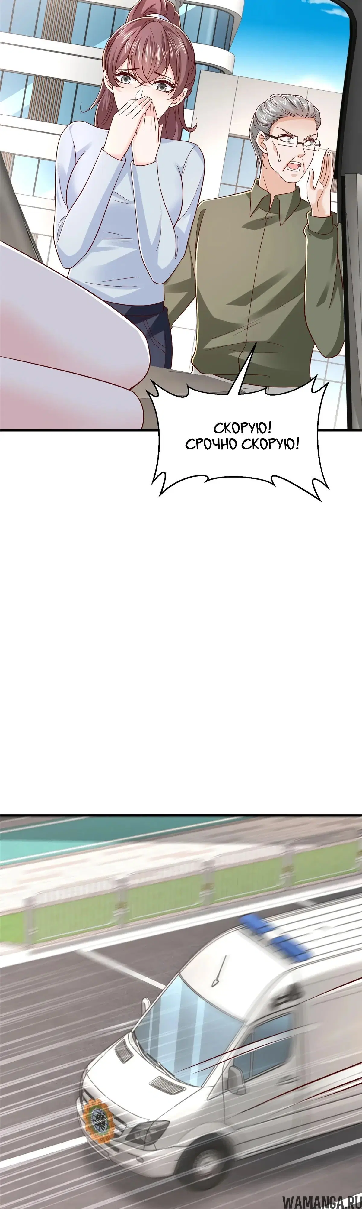 Page 21.000