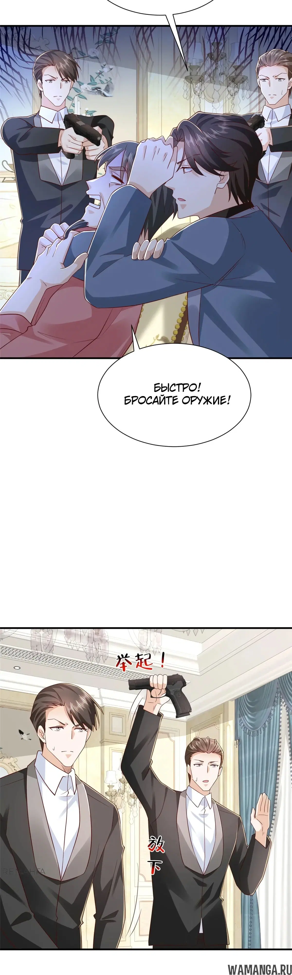 Page 21.000