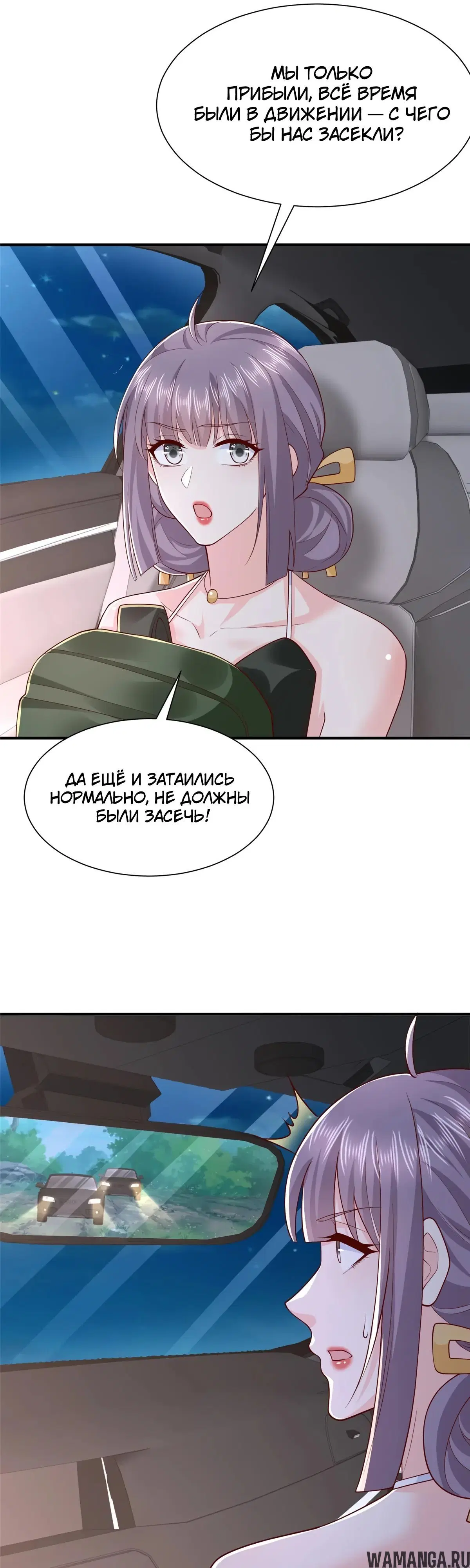 Page 21.000
