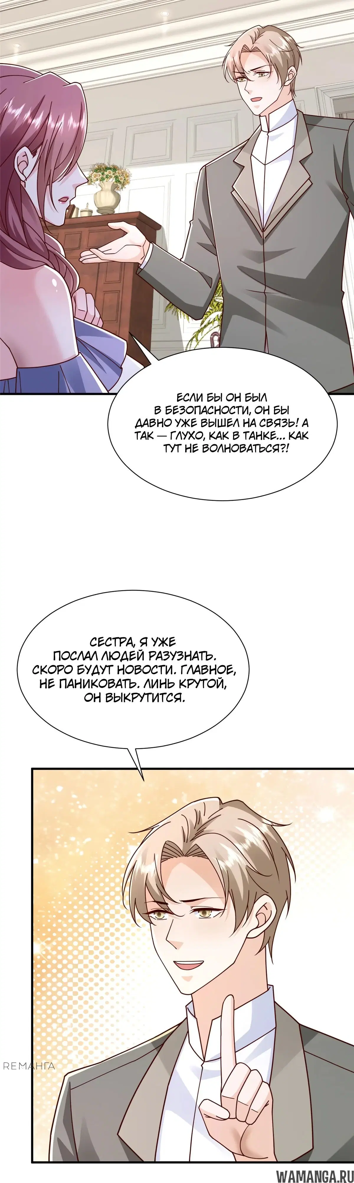 Page 21.000