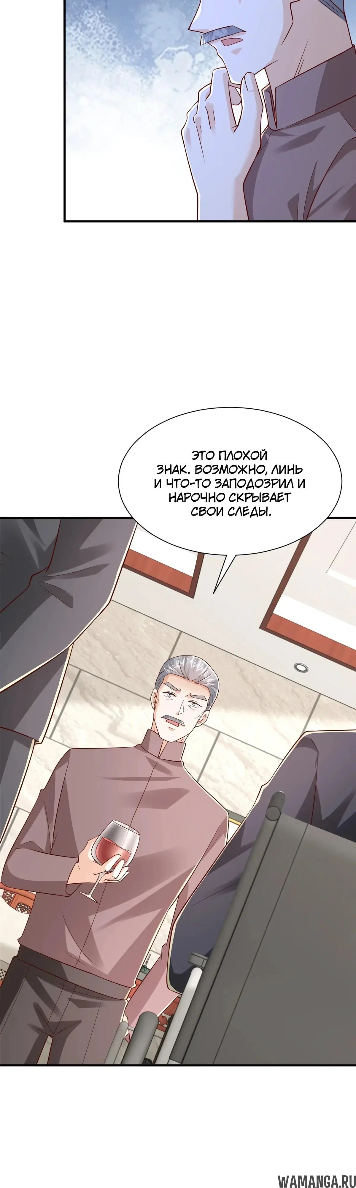 Page 21.000