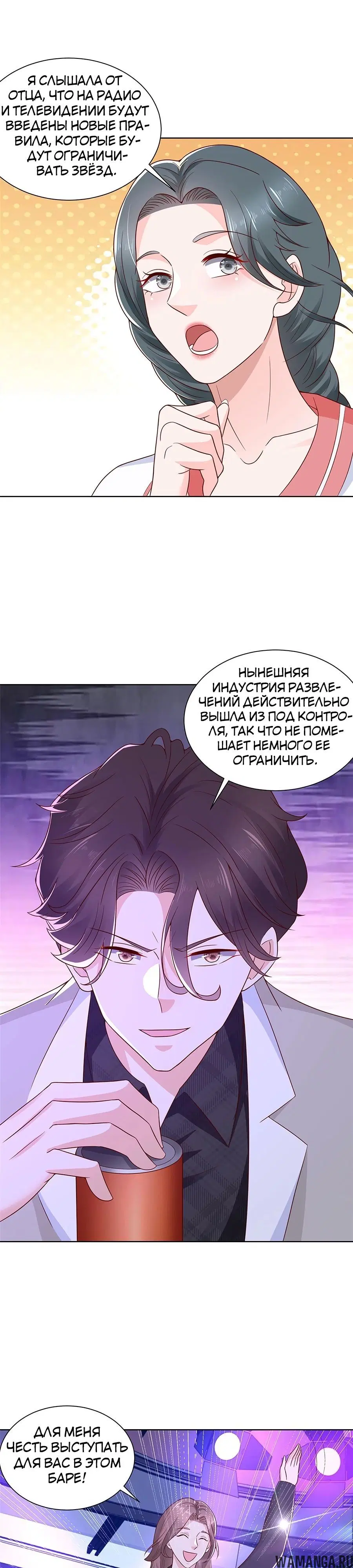 Page 21.000