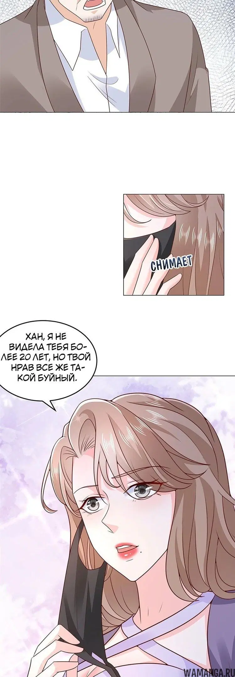 Page 21.000