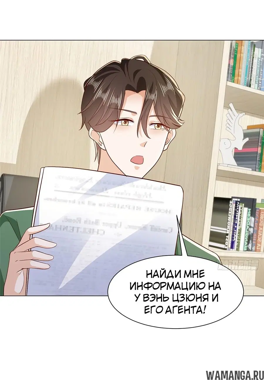 Page 21.000