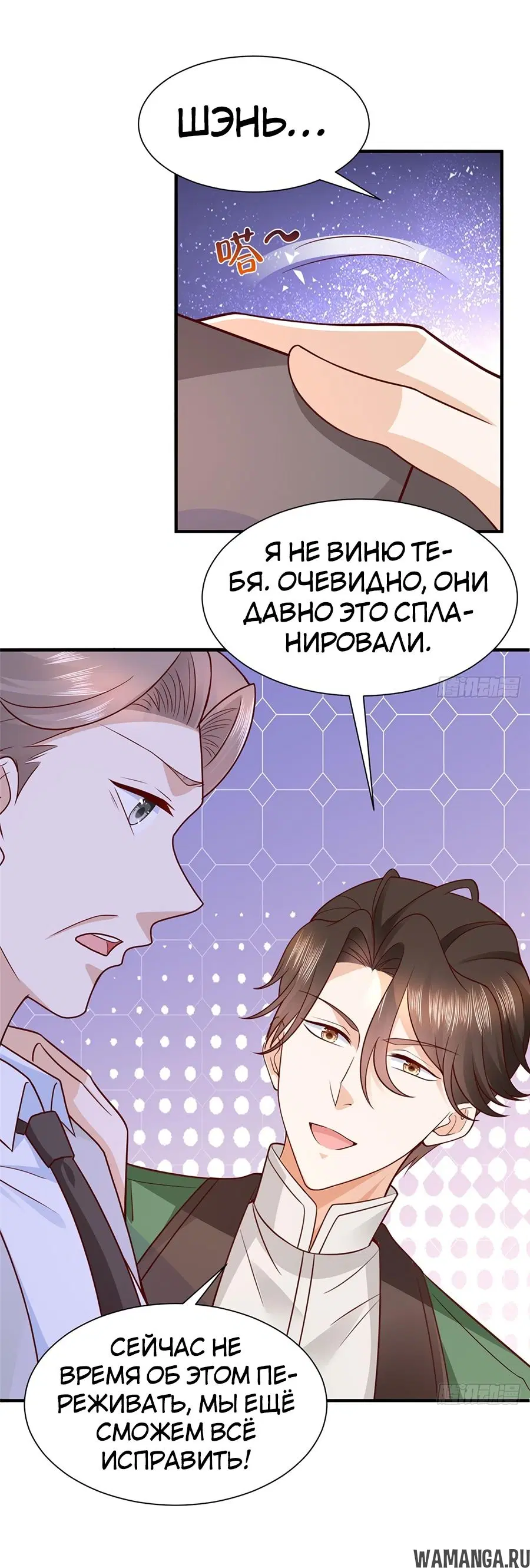 Page 21.000