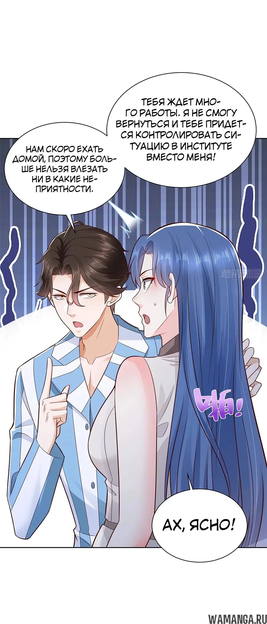 Page 21.000