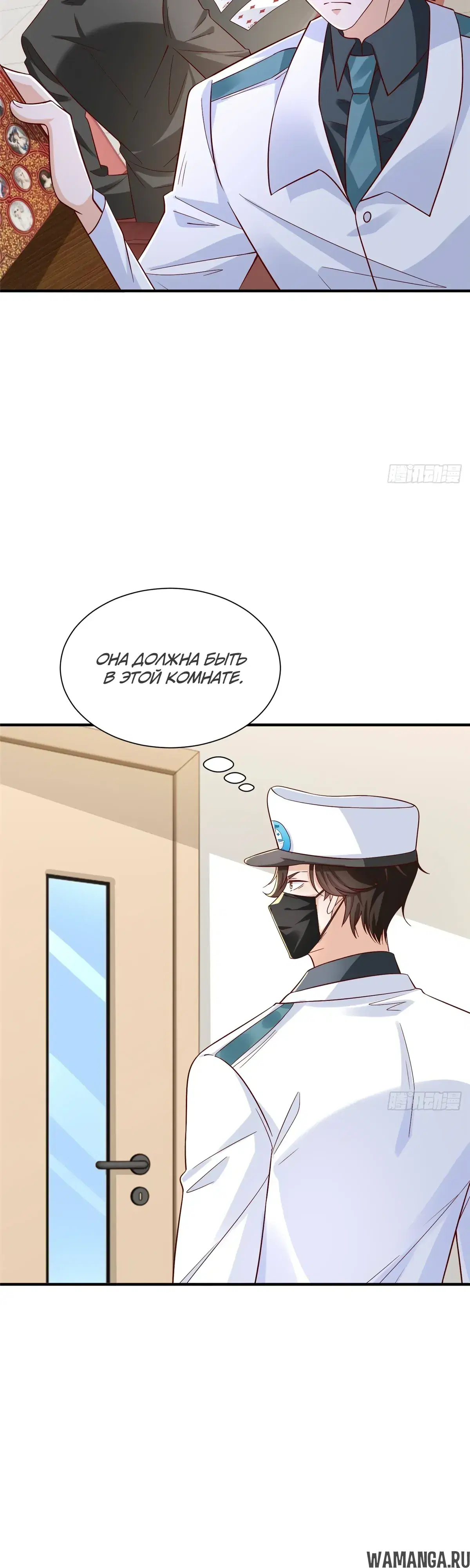 Page 22.000