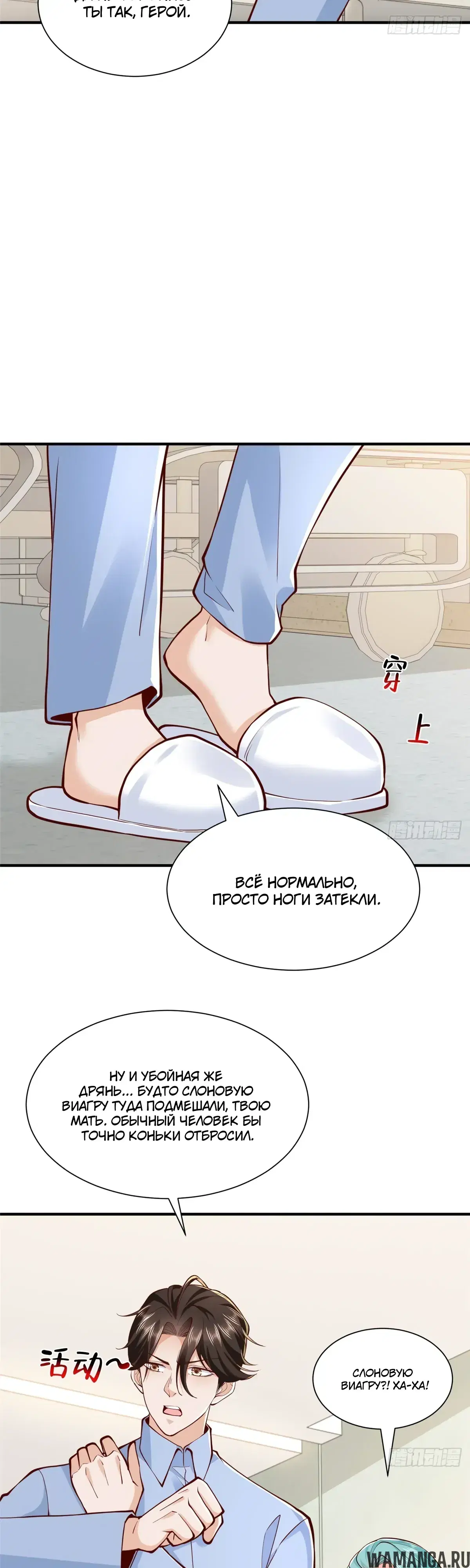 Page 22.000