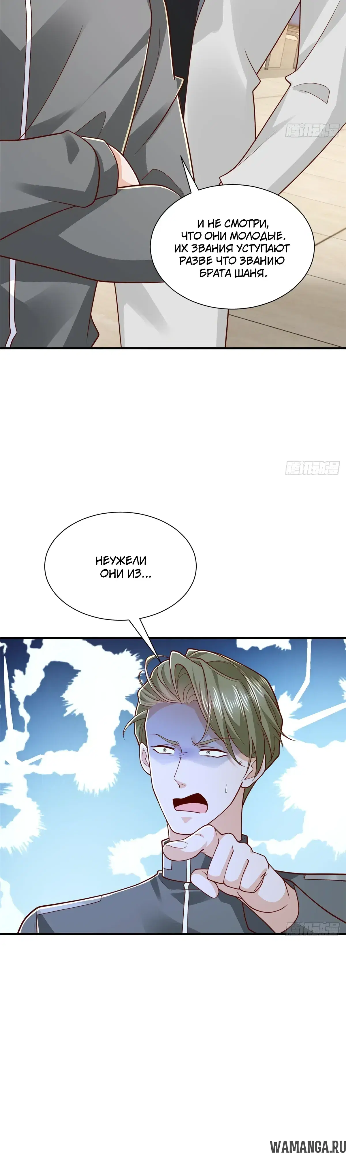 Page 22.000