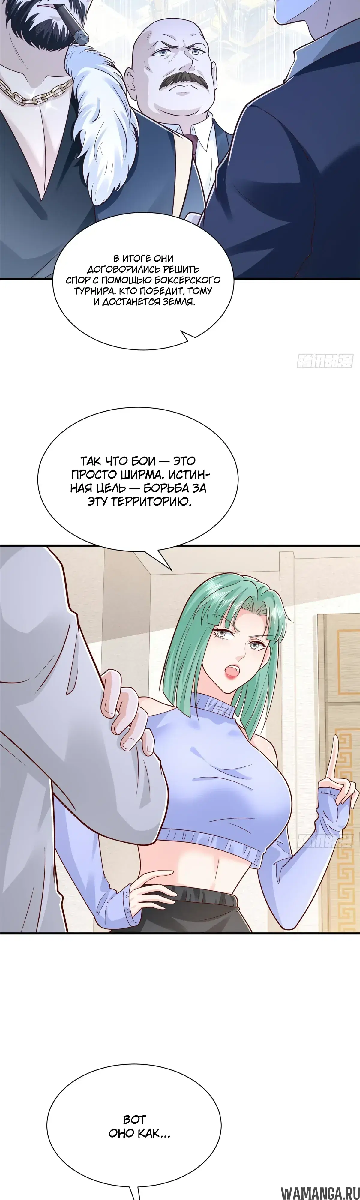 Page 22.000