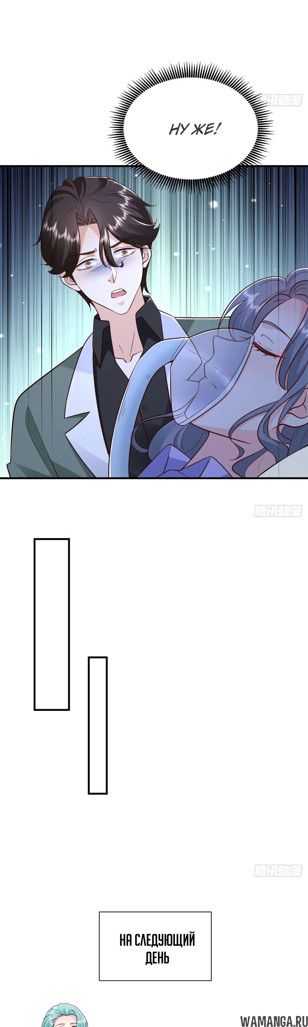Page 22.000