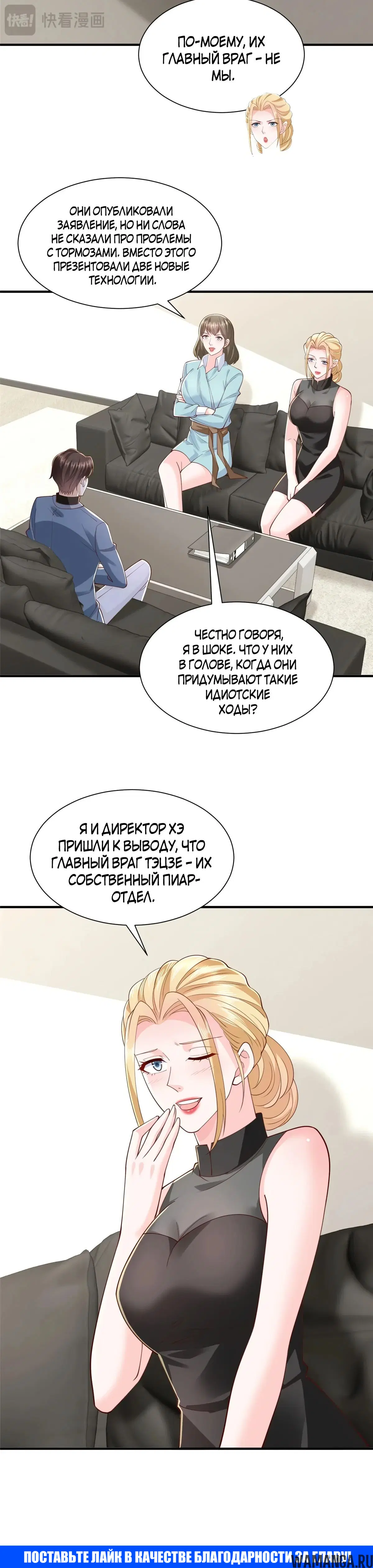 Page 22.000