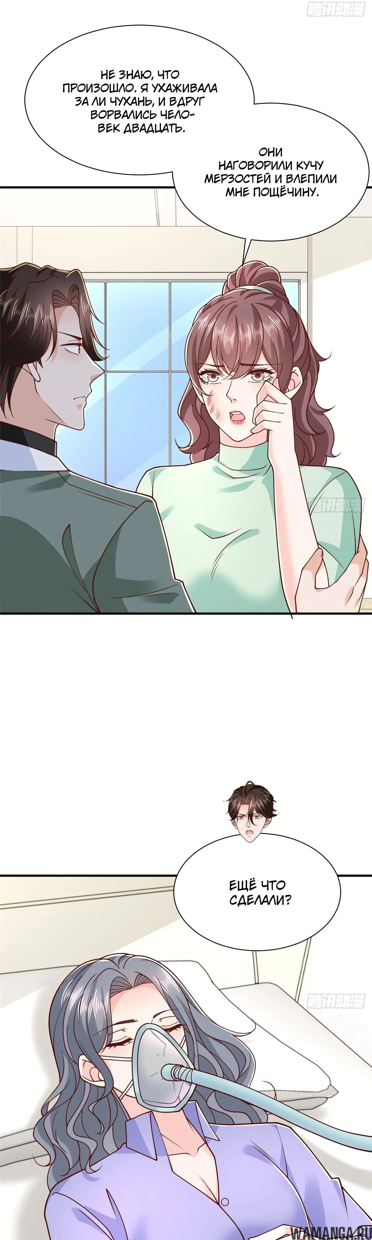 Page 22.000