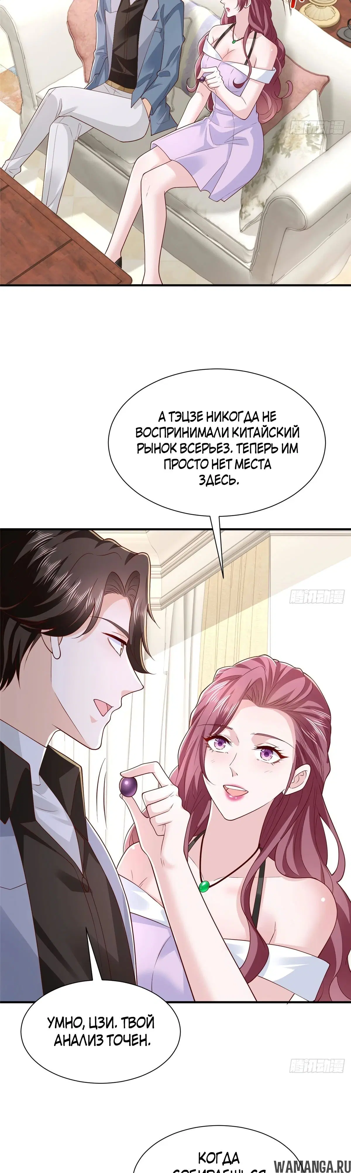 Page 22.000