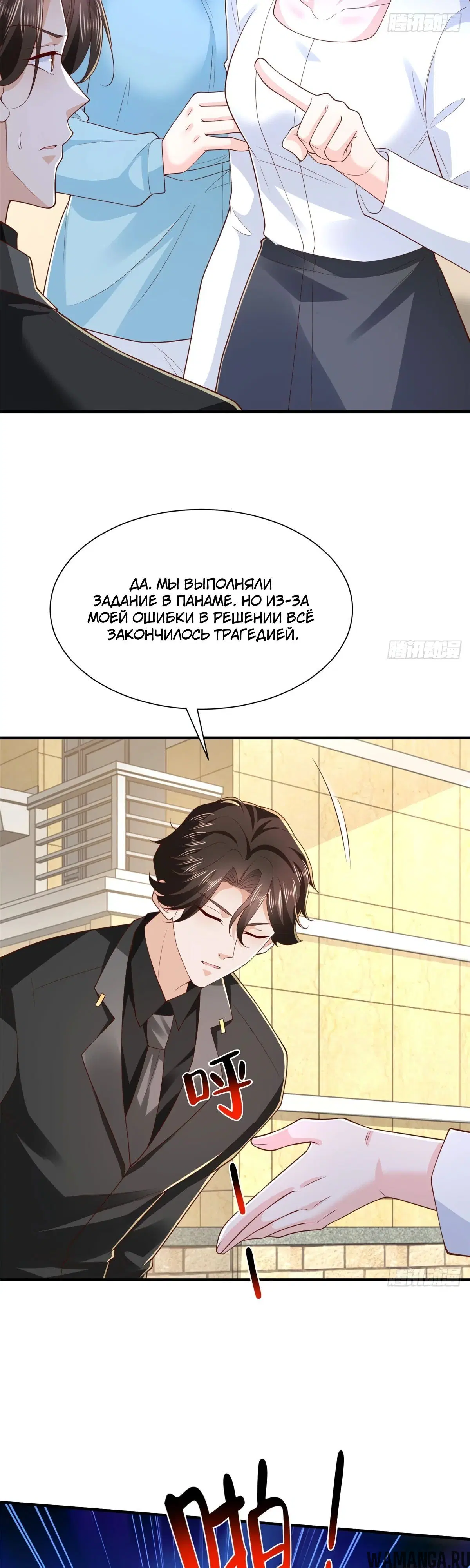 Page 22.000