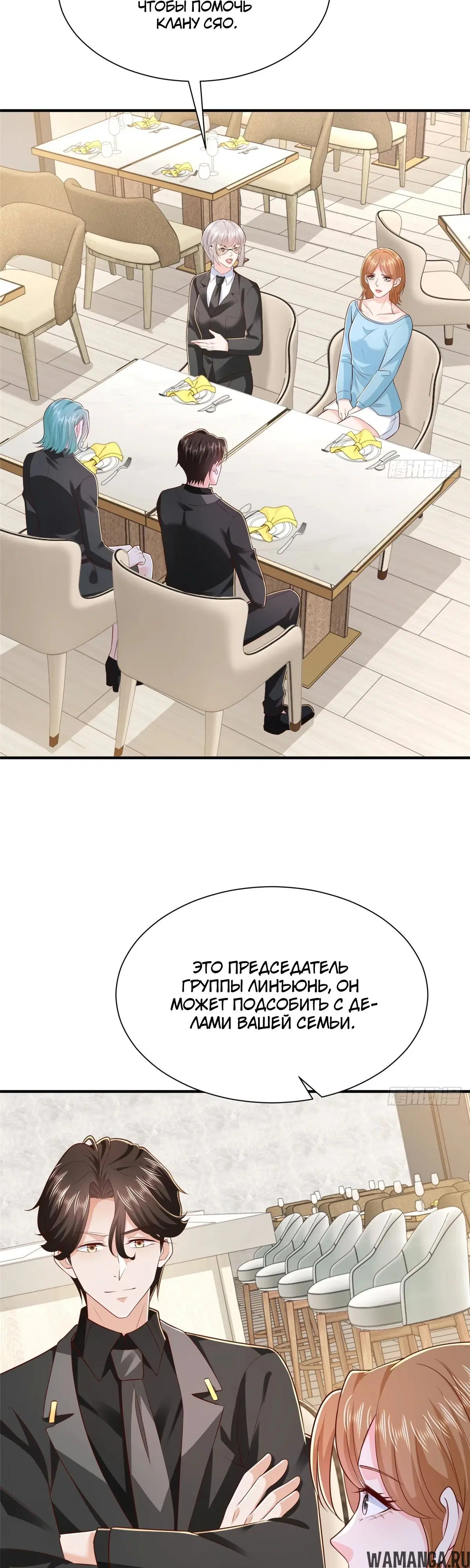 Page 22.000
