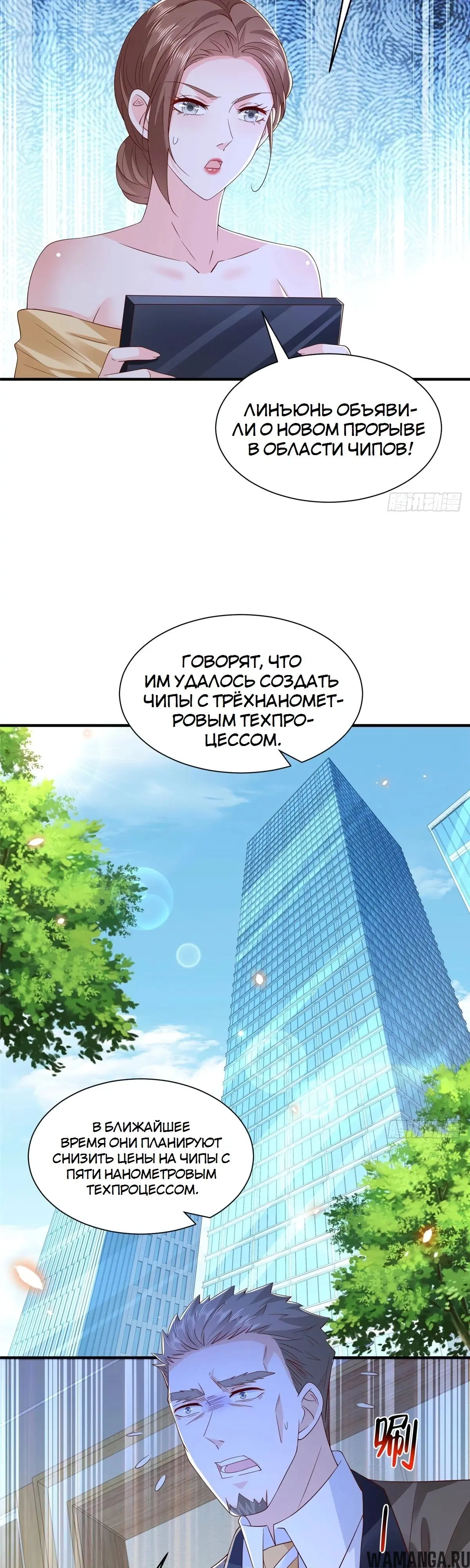 Page 22.000
