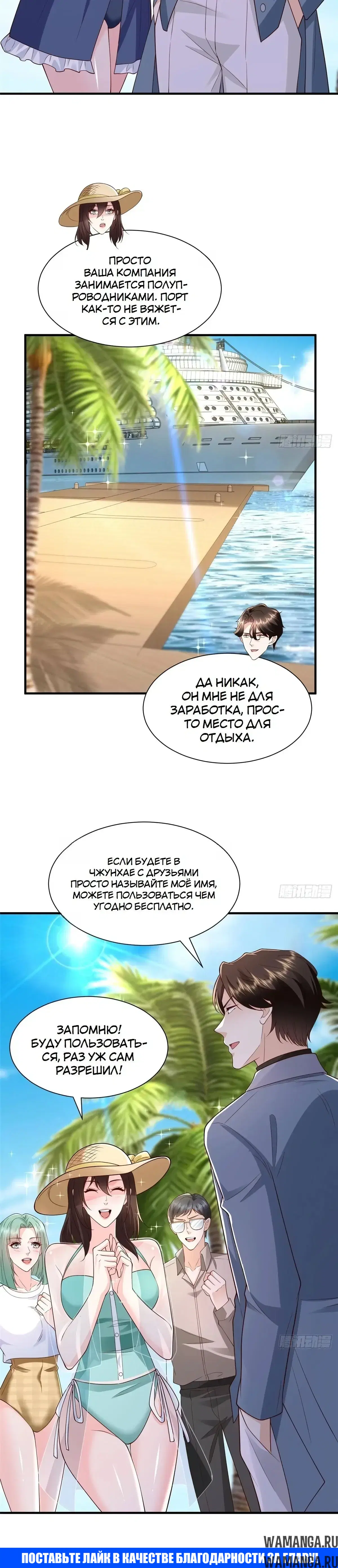 Page 22.000
