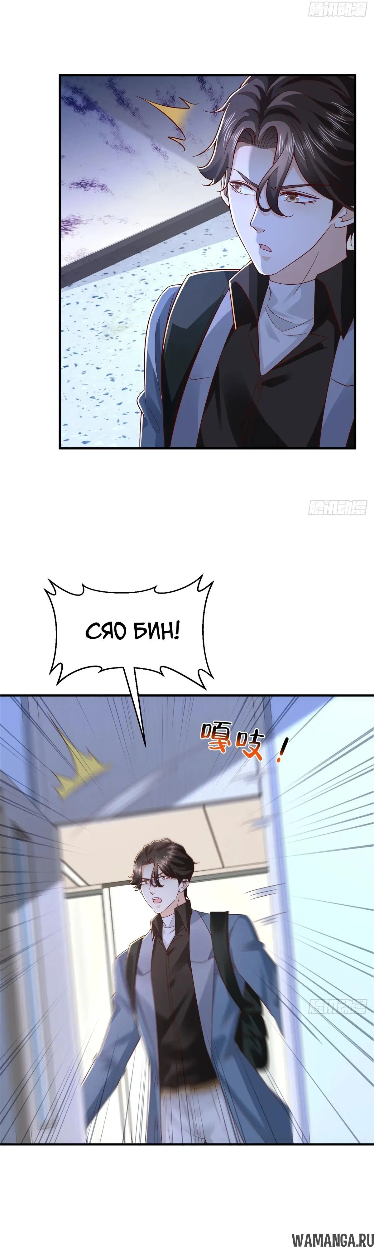 Page 22.000