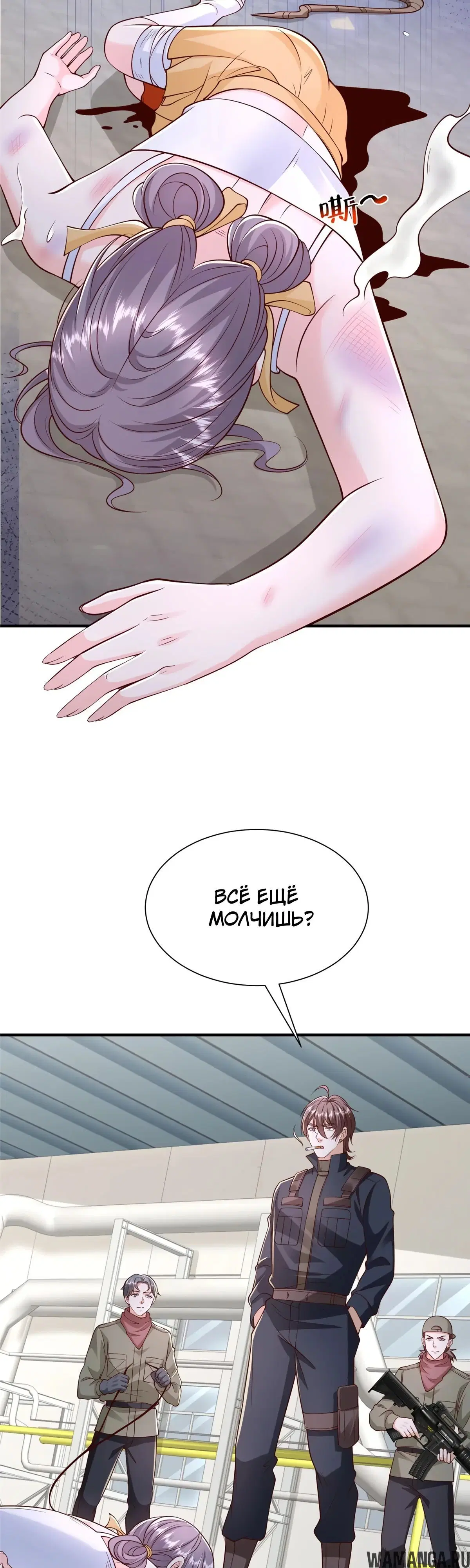 Page 22.000