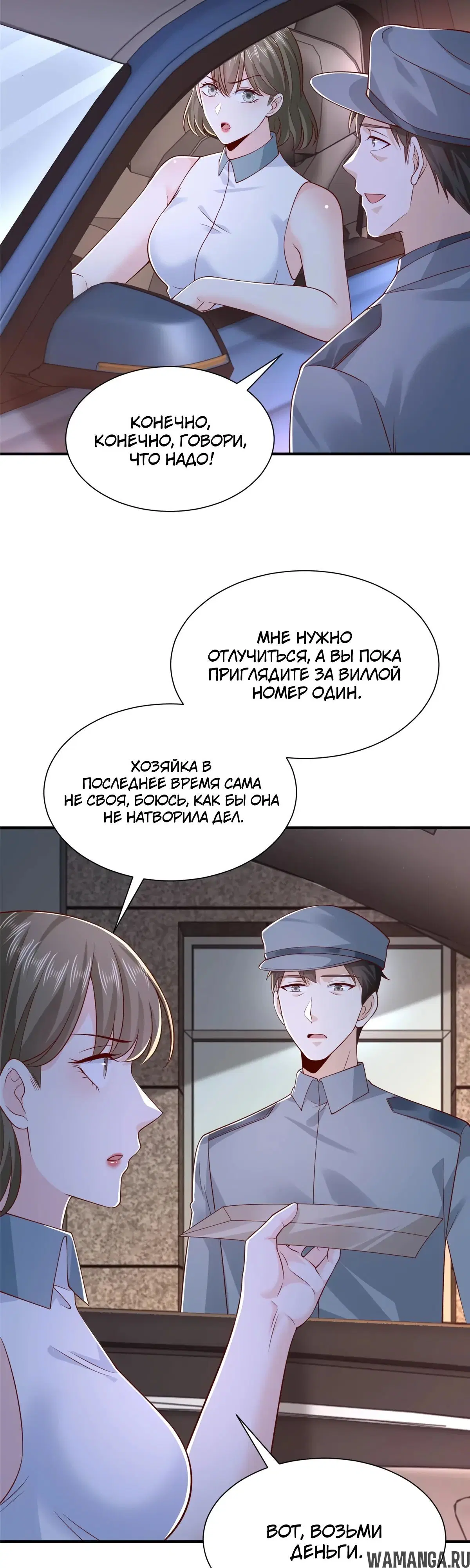 Page 22.000