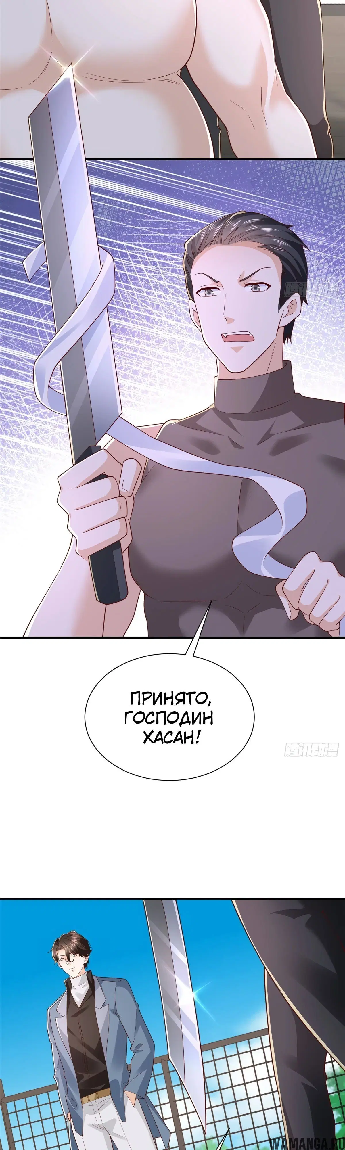 Page 22.000
