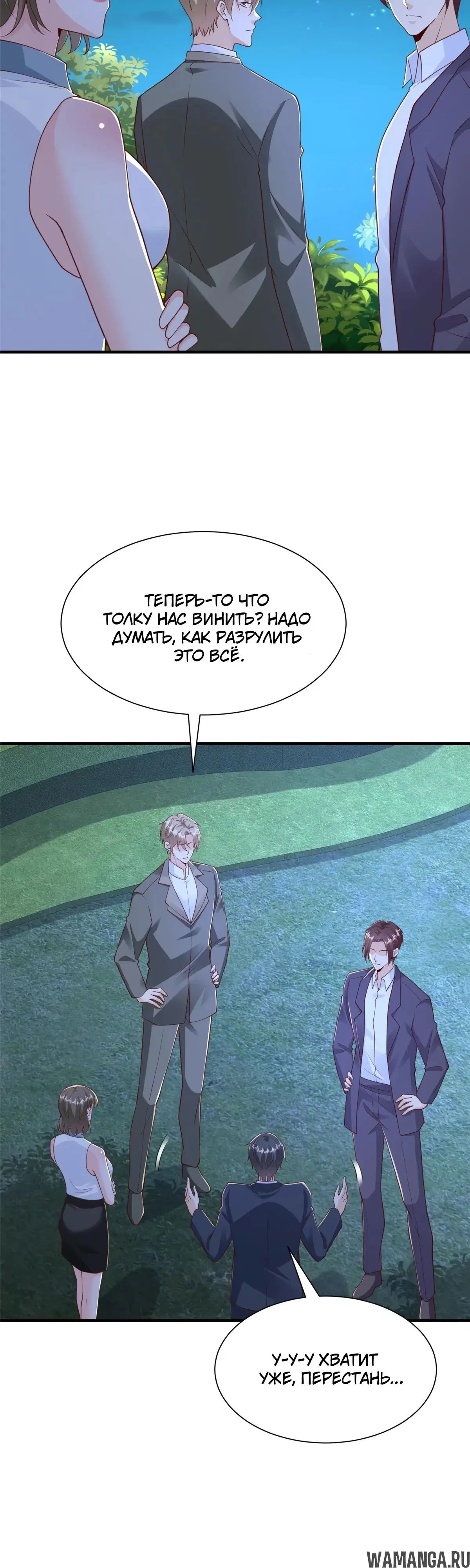 Page 22.000