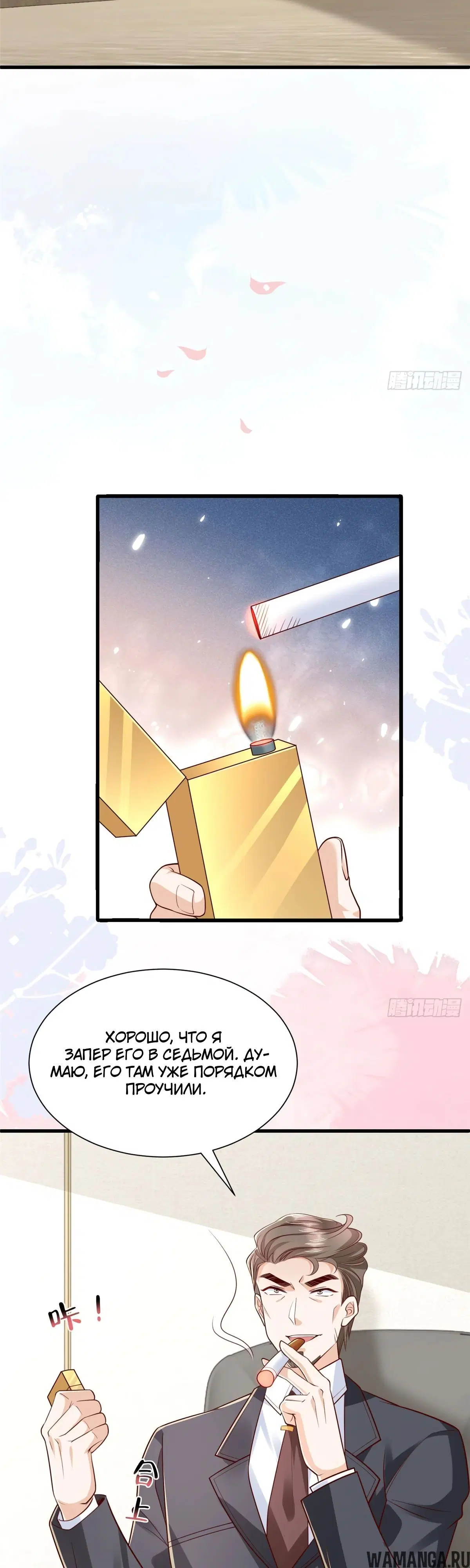 Page 22.000