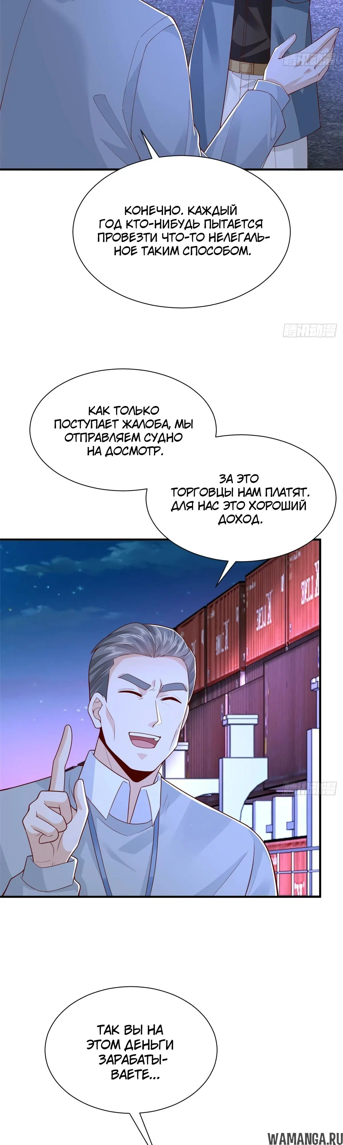 Page 22.000