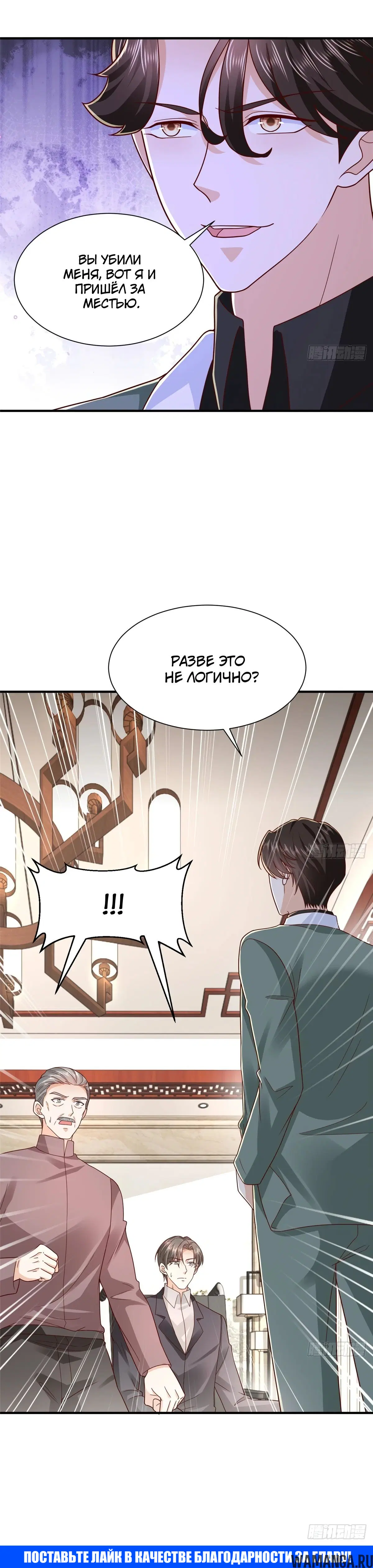 Page 22.000