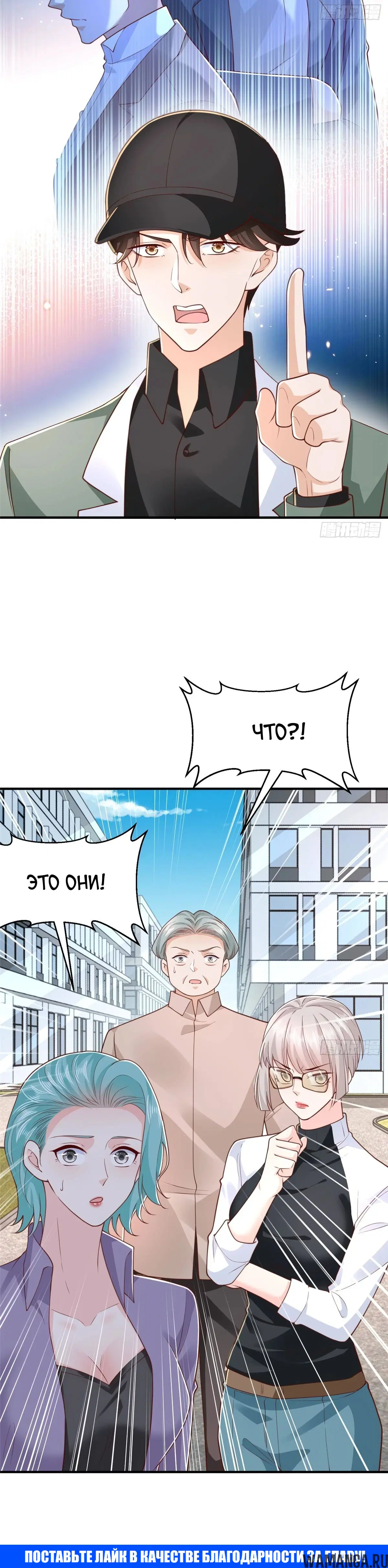 Page 22.000