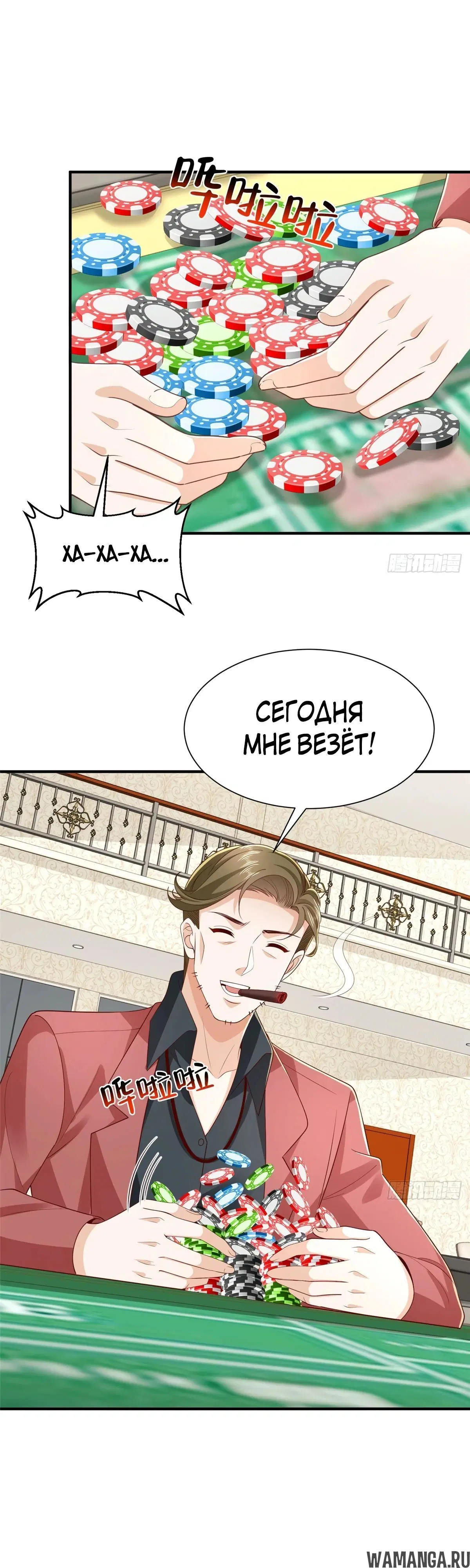 Page 22.000