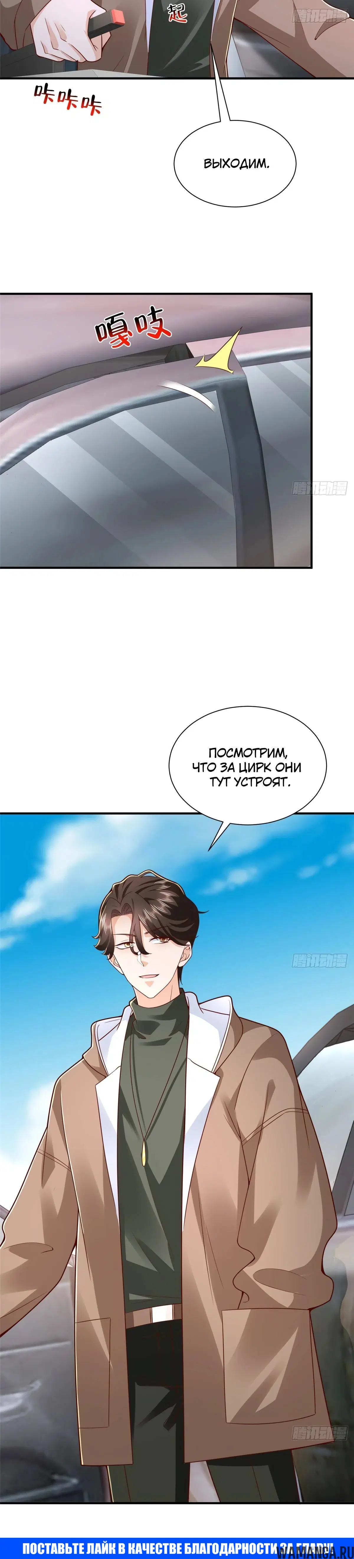 Page 22.000