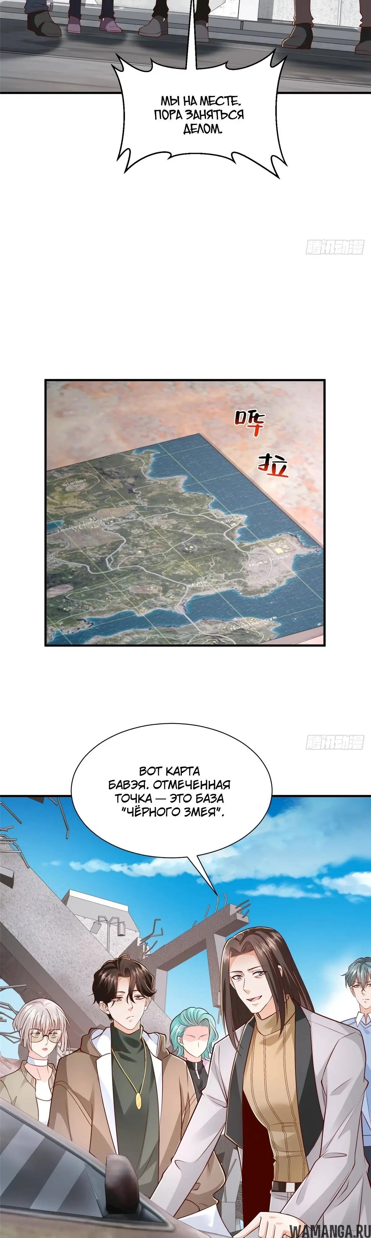 Page 22.000