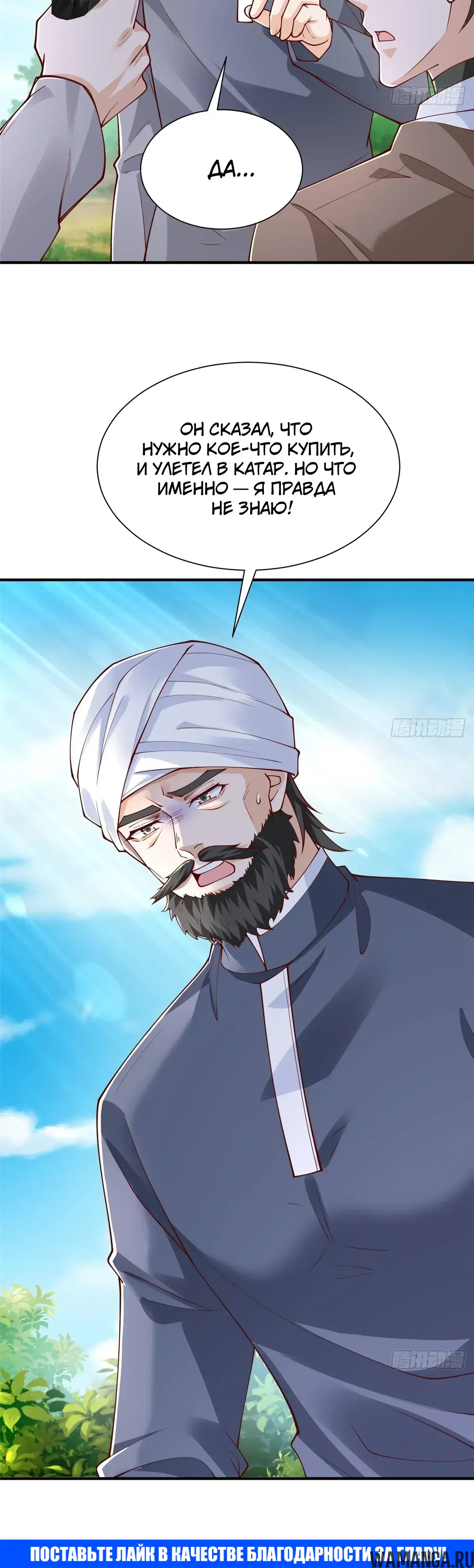 Page 22.000
