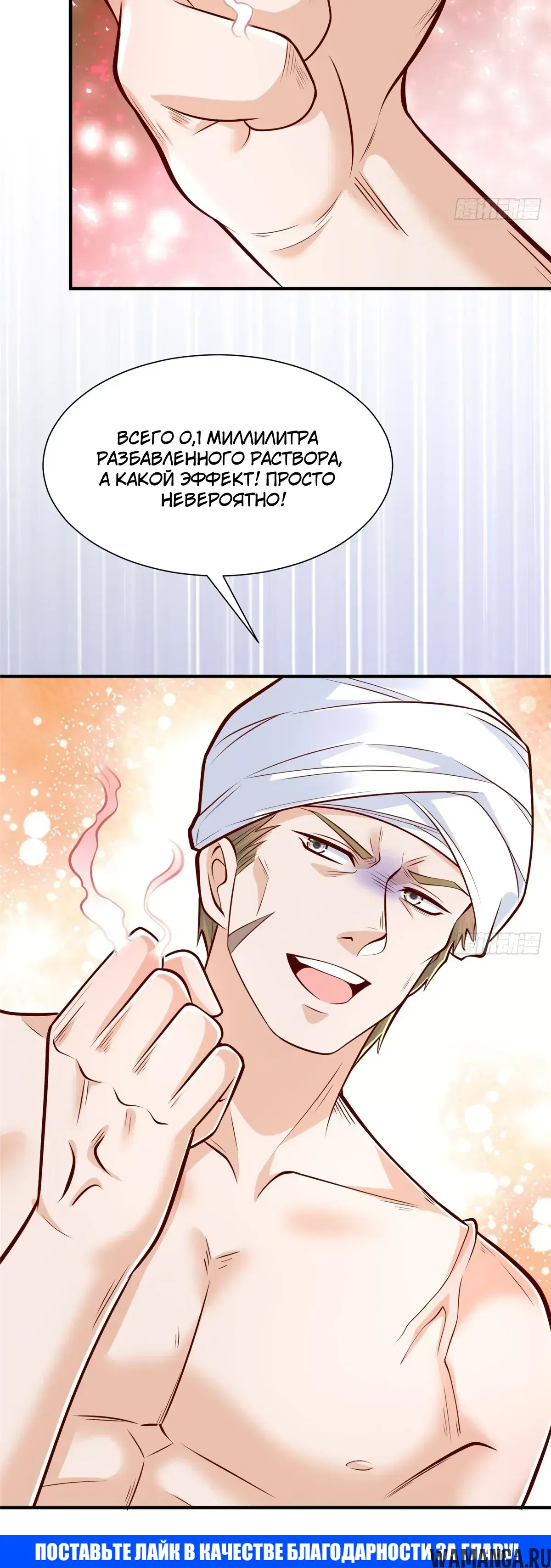 Page 22.000