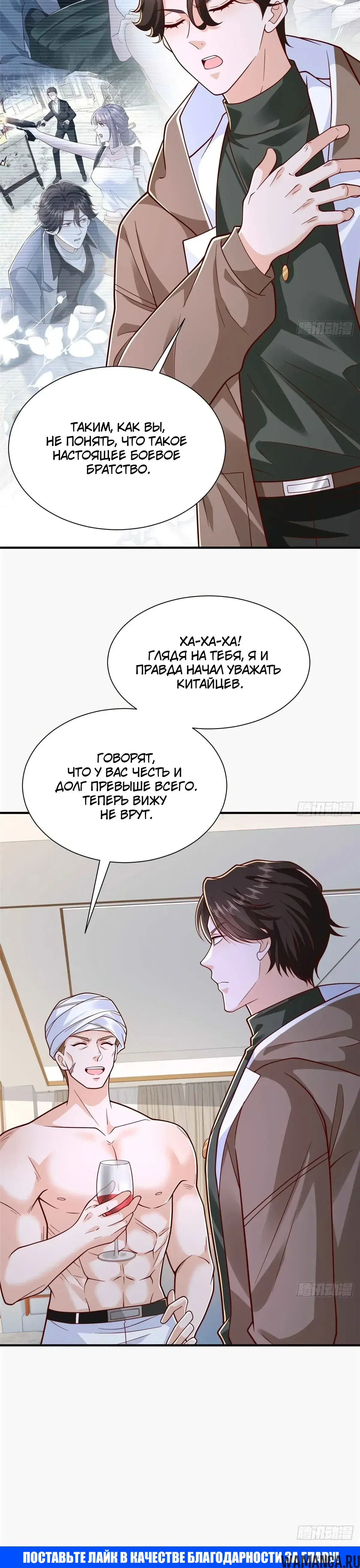 Page 22.000