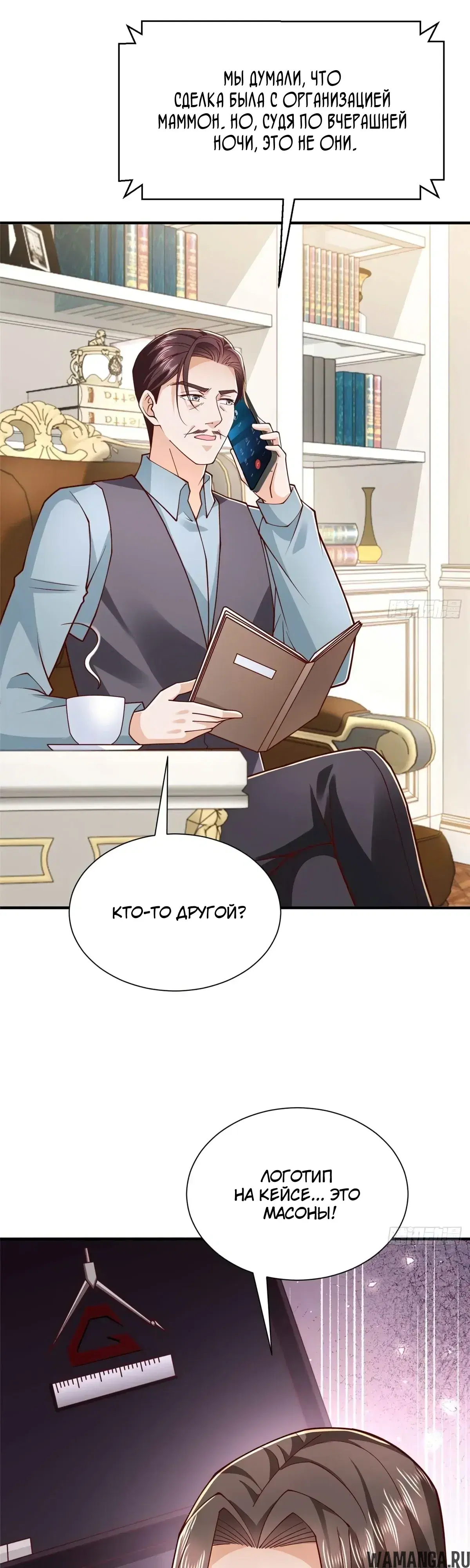 Page 22.000