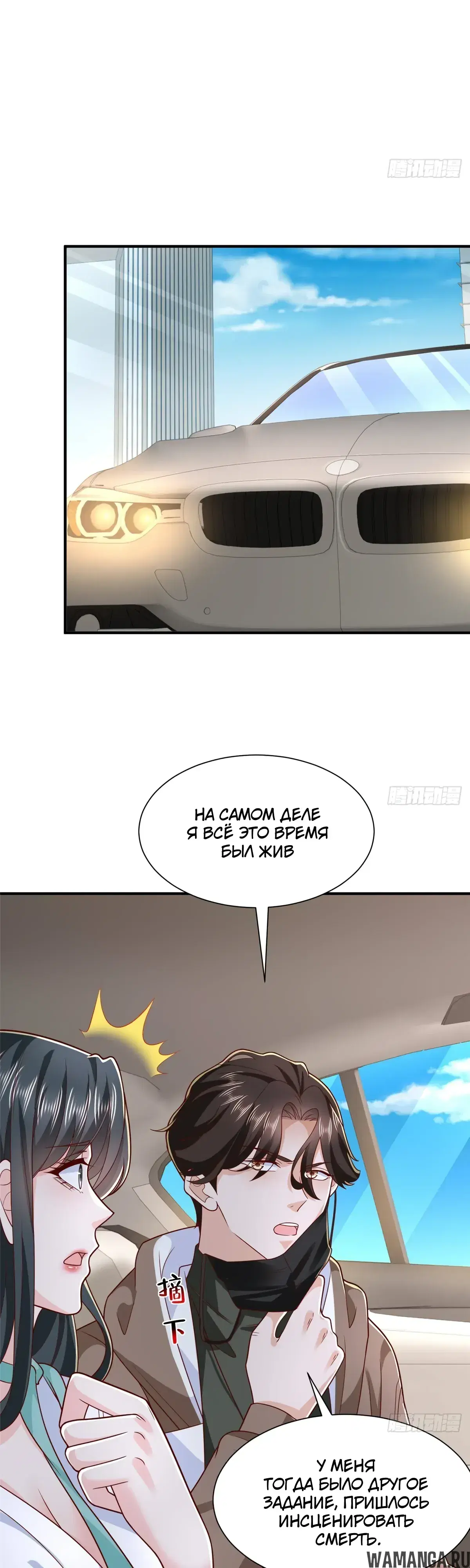 Page 22.000