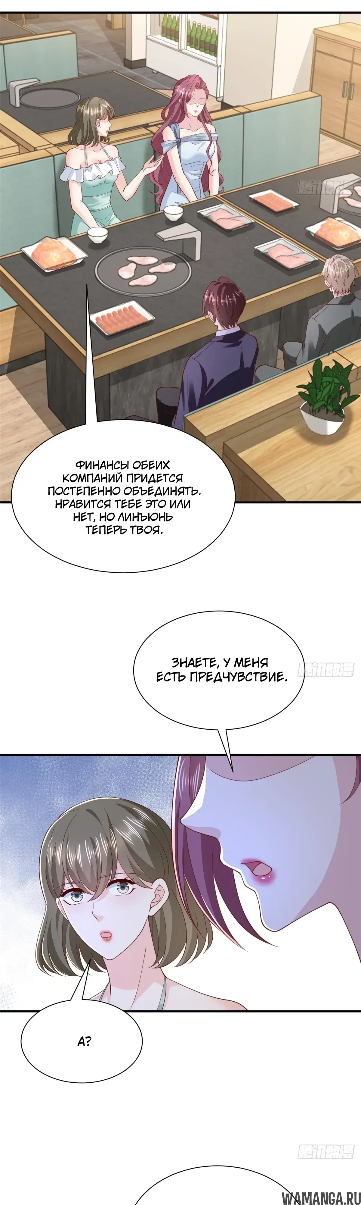 Page 22.000