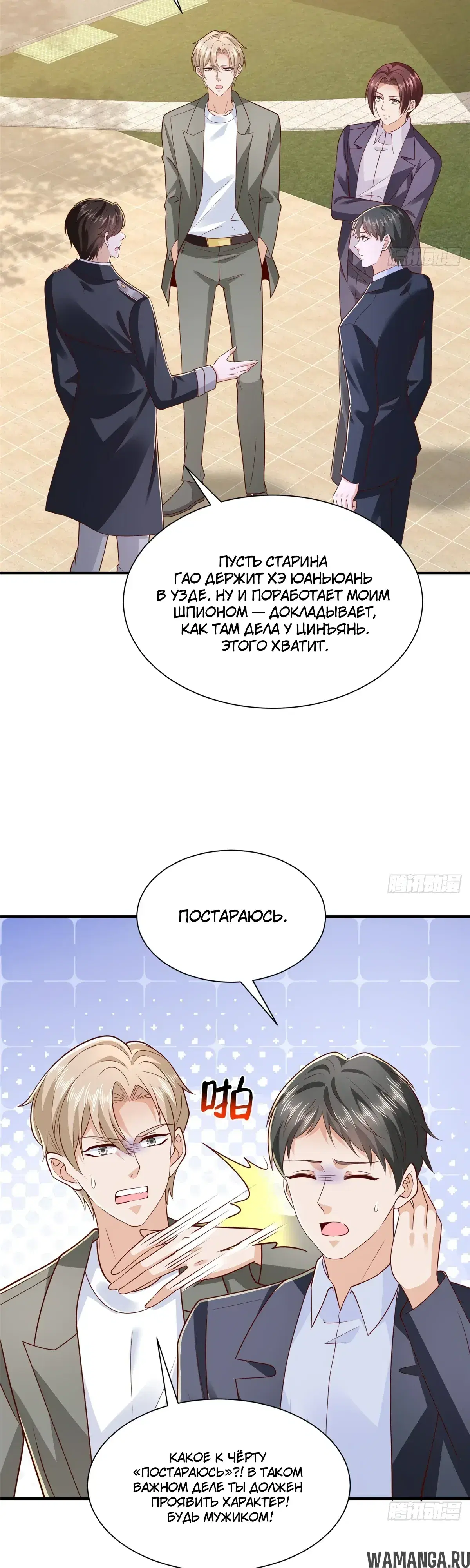 Page 22.000