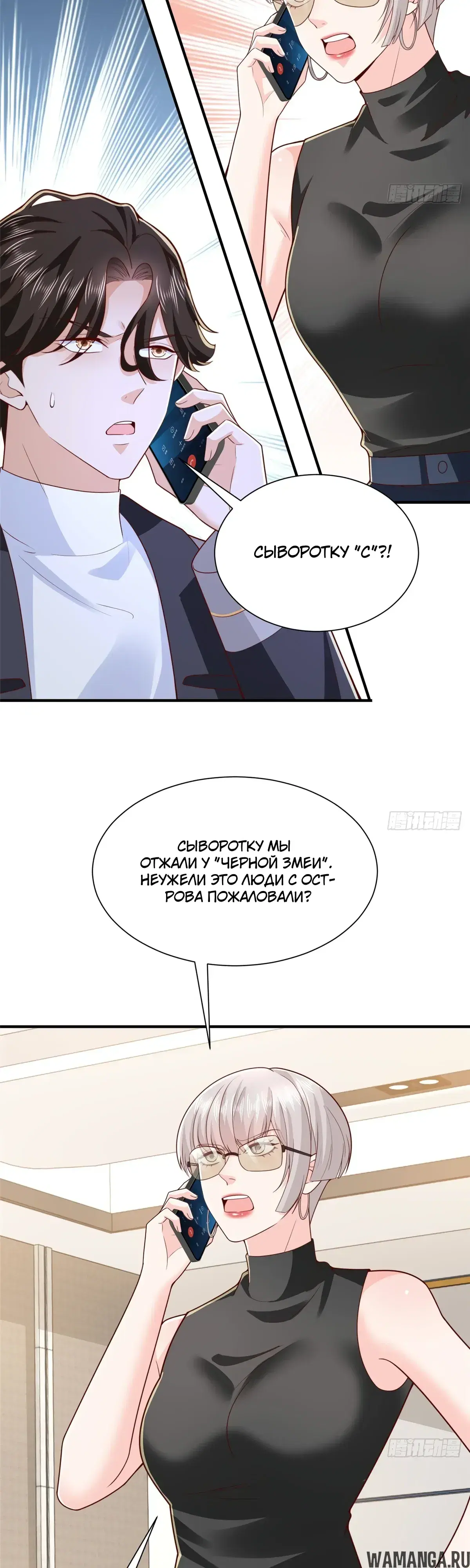 Page 22.000