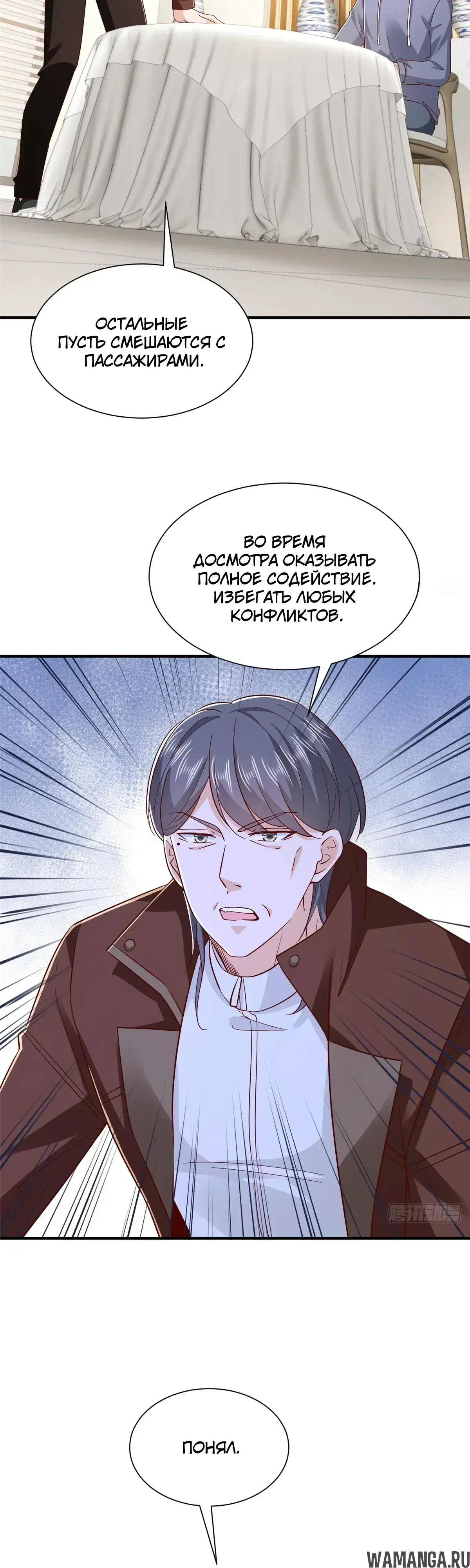 Page 22.000