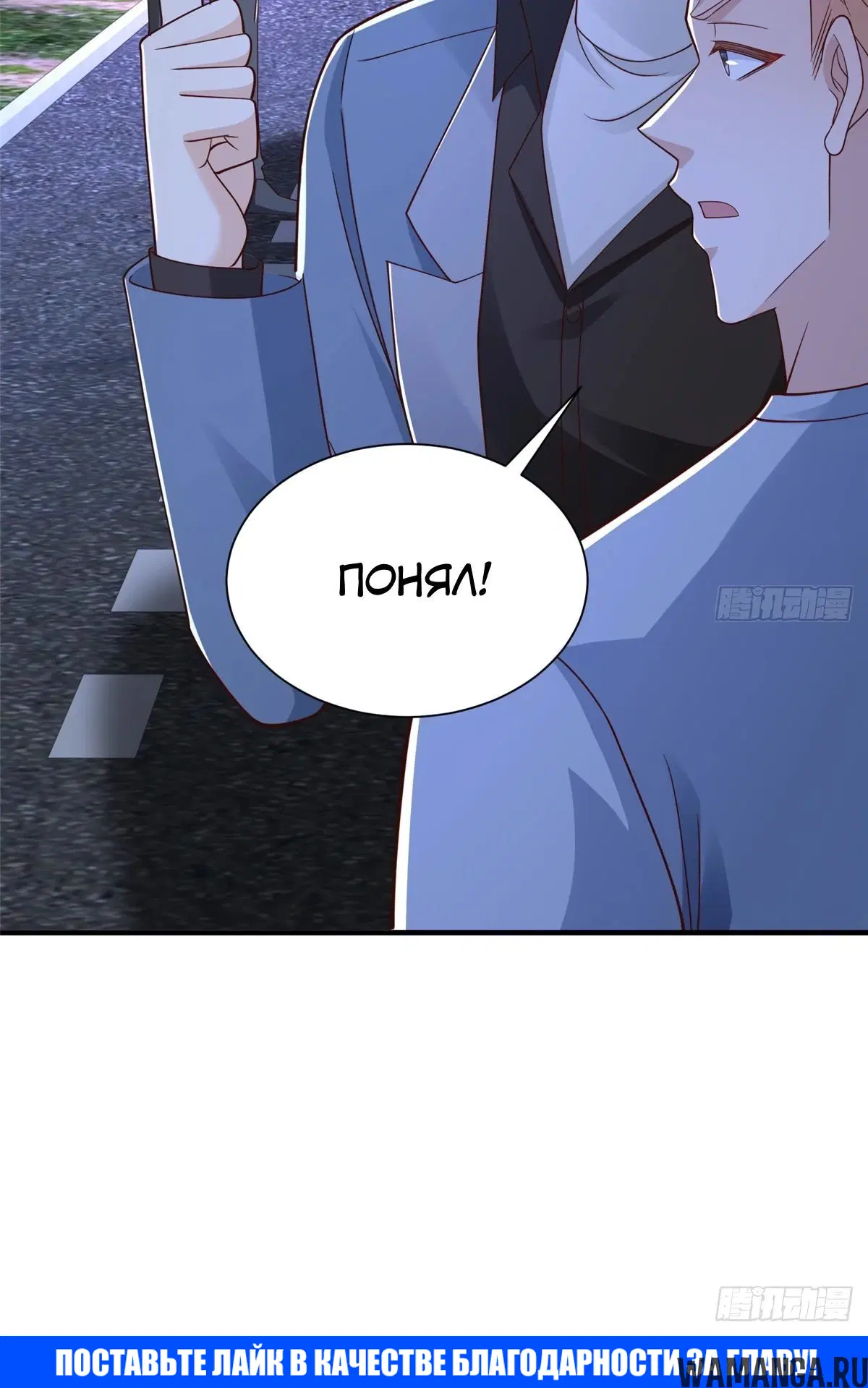 Page 22.000
