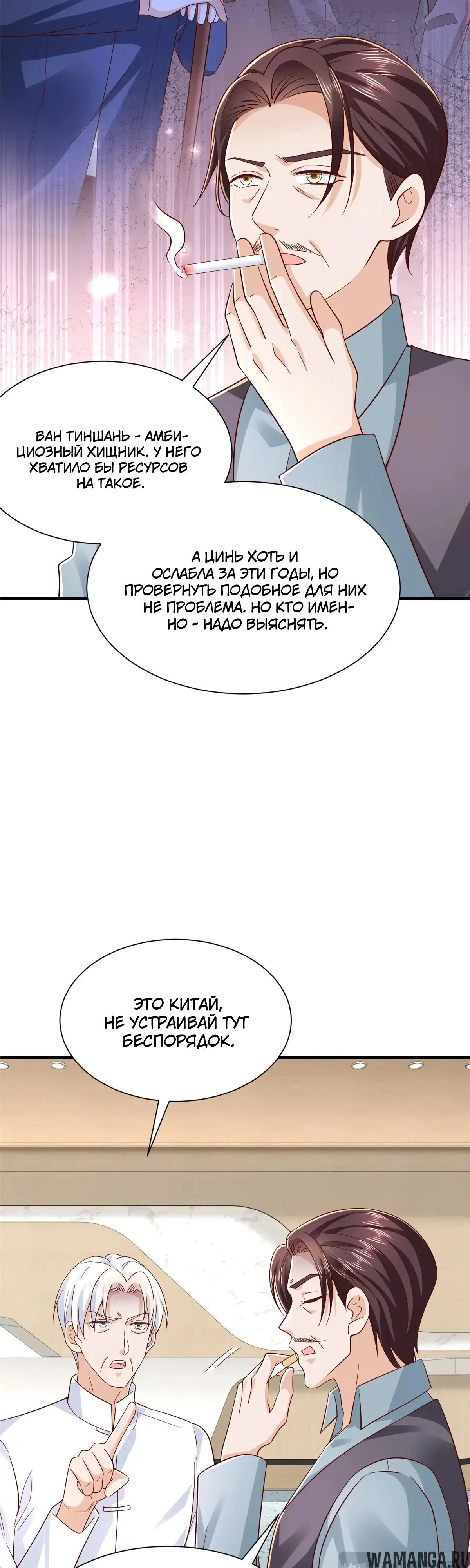 Page 22.000