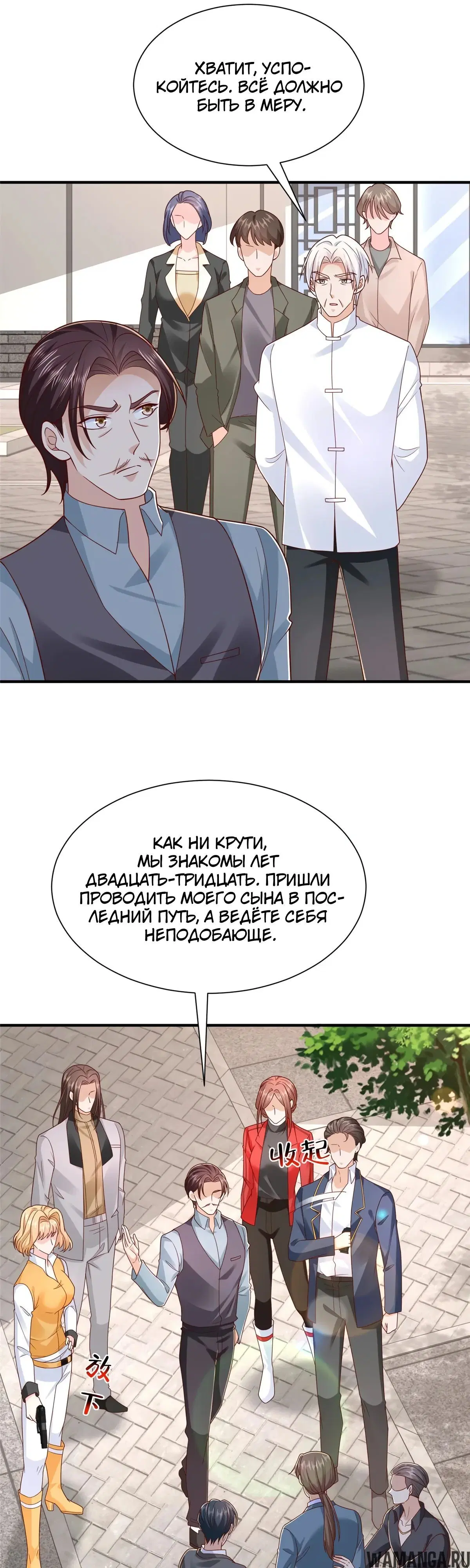 Page 22.000