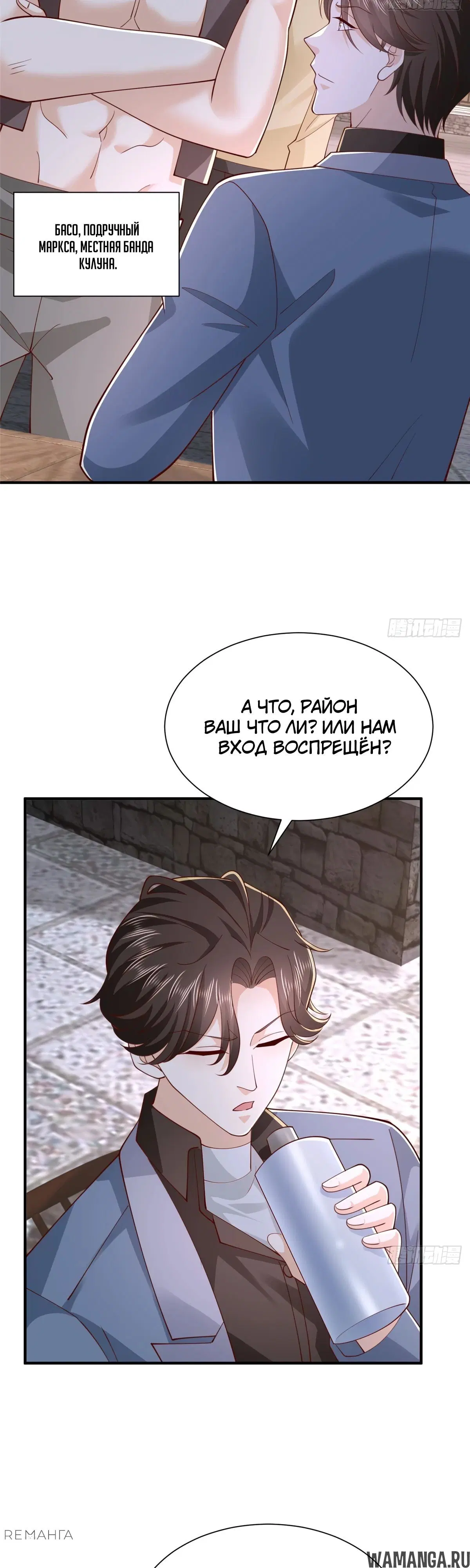 Page 22.000